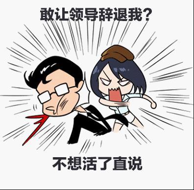 要不要扶老人真是世纪难题!