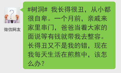 西安40个山寨兵马俑被销毁，这旅游市场早该治了！