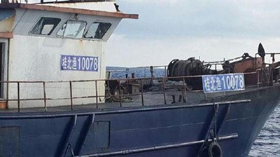 印尼召中国大使抱怨海警船越境 外交部回应