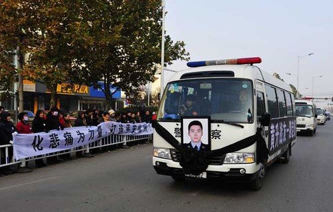江苏警察遭伏击身亡详情披露：掩护战友被刺2刀