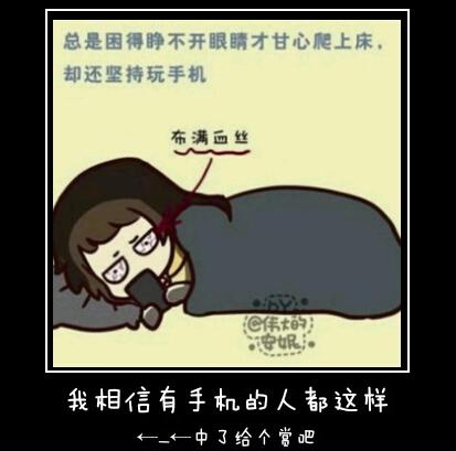 表白失败就跳楼，爹娘白养你