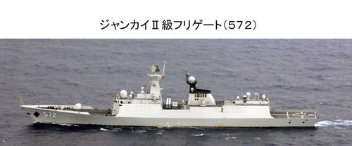 中国舰队巡航钓鱼岛遭日本舰机监视拍摄(