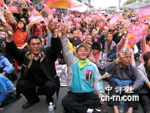 ̨����ͳѡ���ֳ�ͼƬ