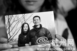 诗人悼念最美司机:今天整个杭州只有一位司机