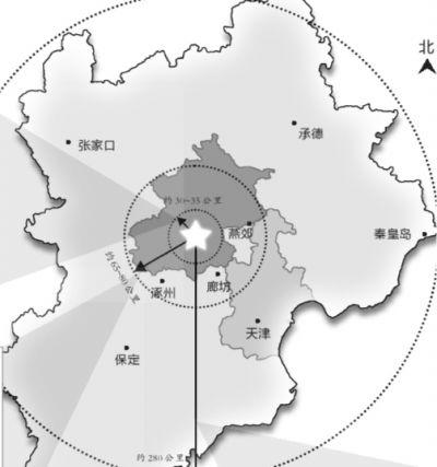北京拟发展市郊铁路 河北部分城市可1小时到达