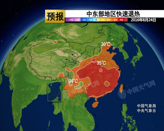 北方局部地区有暴雨 南方高温将终结