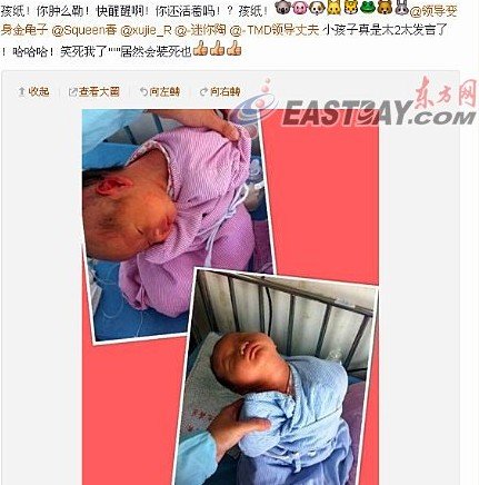 杭州一实习女护士虐婴 网友呼吁反思医学院教育