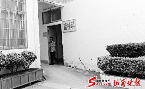 42名精神病人飞越疯人院(图)