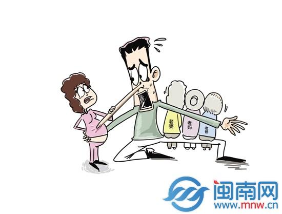 已婚男网上征婚并同居 怕对方逼婚称爸妈都死了