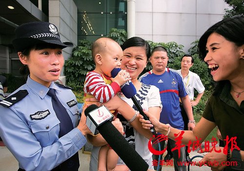 广东惠东男婴被从外婆怀中抢走 10天后获救(图)