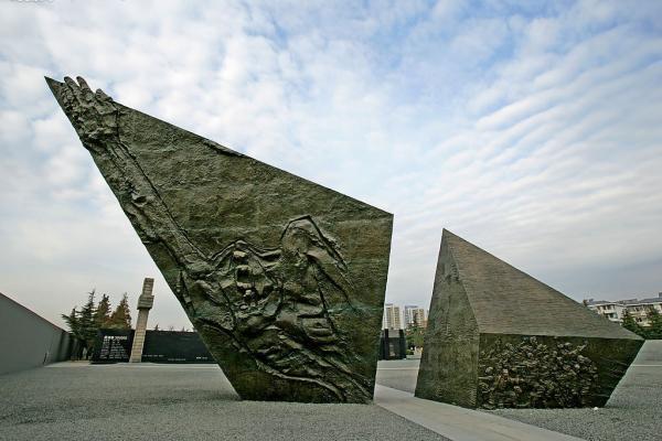 南京大屠杀纪念馆招聘5名博士后 年薪12万