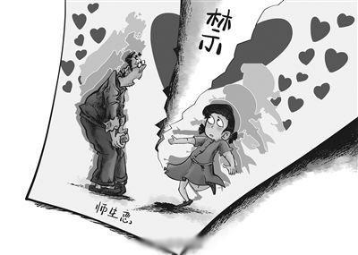 离婚也可以如此任性？