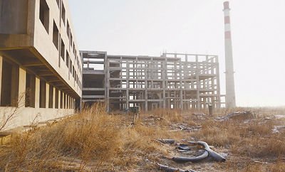 秦皇岛焚烧厂环评失实调查:企业给钱环评随意写