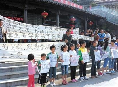 开发商回应农民工讨薪:联合国判决也得有个时间