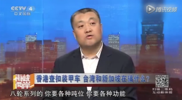 大校评新加坡战车技术水平:这样的珠海航展有的是