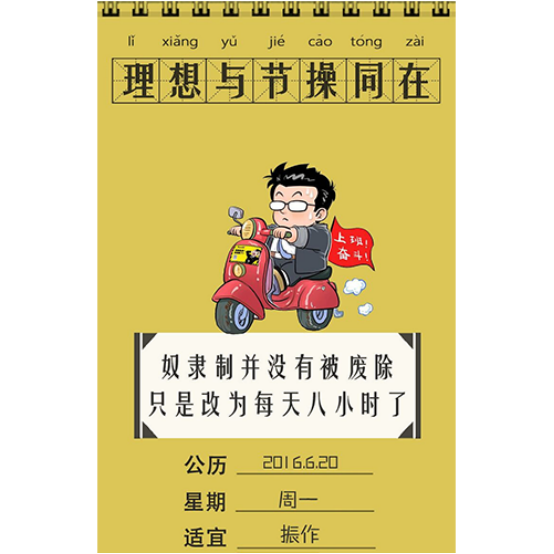 酒店保安和游客强拖鲨鱼上岸自拍 致其死亡,丧心病狂啊!