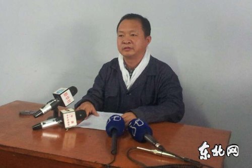 黑龙江双鸭山矿井火灾11人被困 暂无救援条件