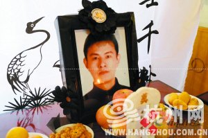 诗人悼念最美司机:今天整个杭州只有一位司机