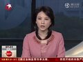 视频：中国女留学生在美国遭暴力性侵犯死亡