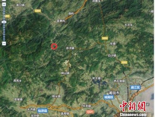 福建仙游永泰交界发生4.3级地震 尚无伤亡报告