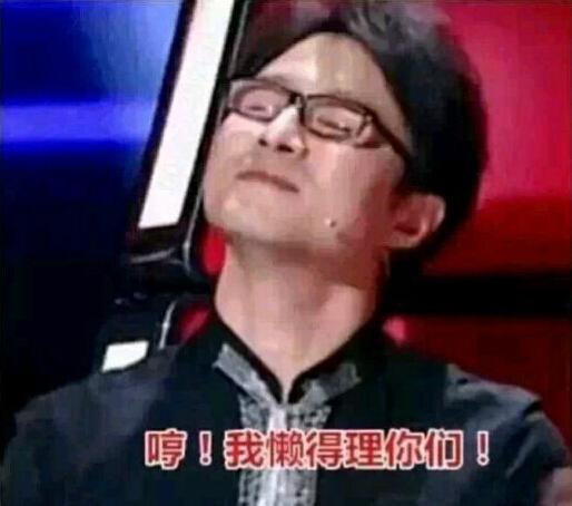 女要嫁对郎是多么重要！