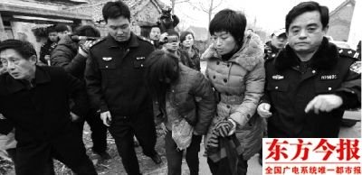 60岁老汉囚禁<em>奸淫</em>女子两年 扒光衣服防止逃跑