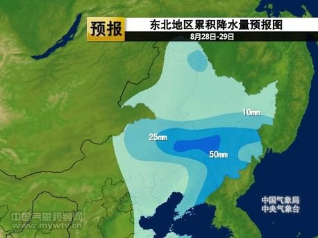 哈尔滨遭15年不遇洪峰 28日雨势再加强