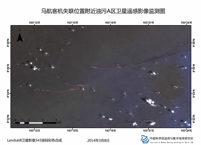 马来西亚gdp怎么找_继阿根廷土耳其之后 下一个 倒下的 新兴国家会是谁(3)