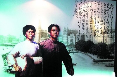 杨开慧手稿:我不能忍了,我要跑到他那里去