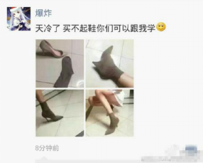 新闻哥吐槽：太嚣张！男子电梯内被劝阻吸烟，暴打女子近半分钟