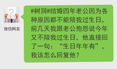 新婚夫妇20年前曾在他人婚礼上“合影”,姻缘天注定!