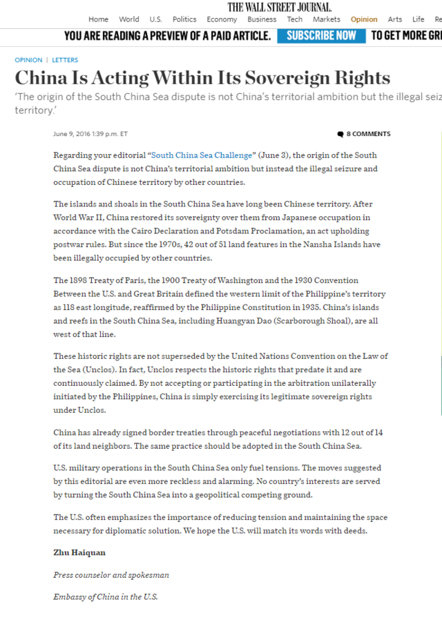 驻美使馆：美方应以实际行动缓解南海紧张局势