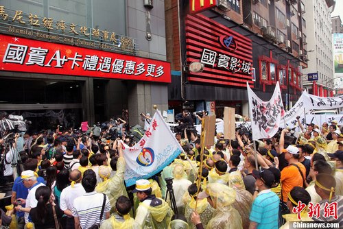 【环球时报综合报道】菲律宾对台湾就渔民被打