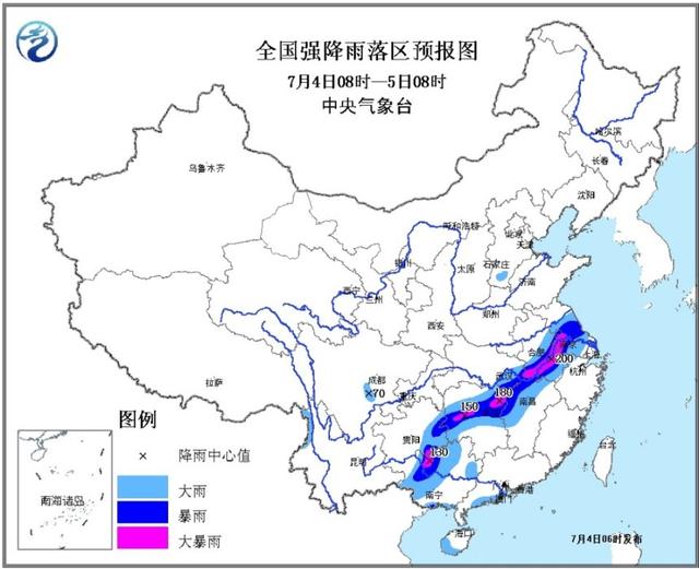 中央气象台发暴雨橙色预警 苏鄂皖一带继续暴雨