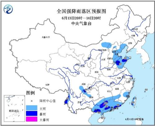 南方迎来最大范围暴雨 多地雨量或破历史极值