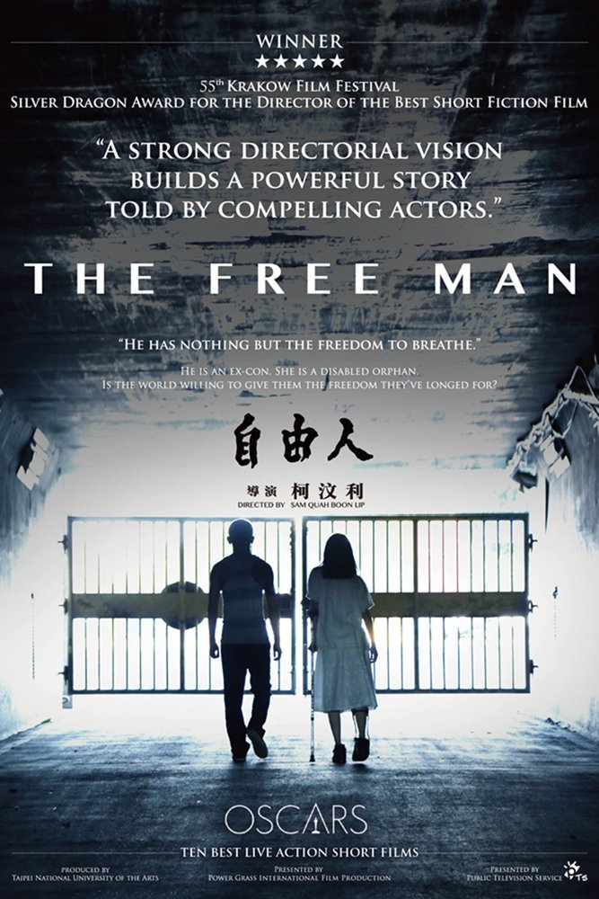 《自由人》海报。 《自由人》海报。