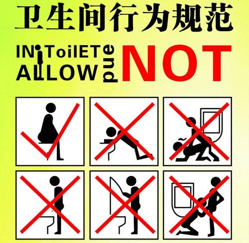 女人啊,给男人留条活路吧!