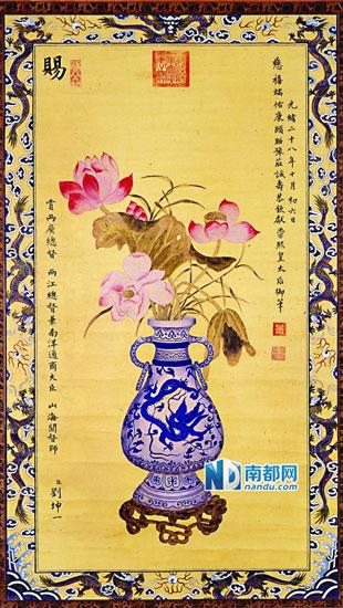 文章配图
