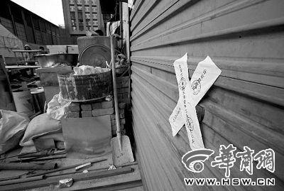 男子入室谋财杀害2岁男童 称怕其哭泣引来邻居