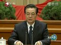 视频：胡锦涛强调严惩腐败 以实际成效取信于民