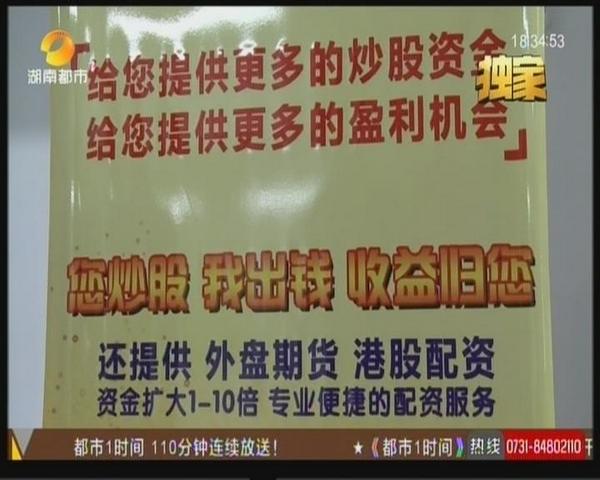 暴风截图20156124792968_nEO_IMG.jpg