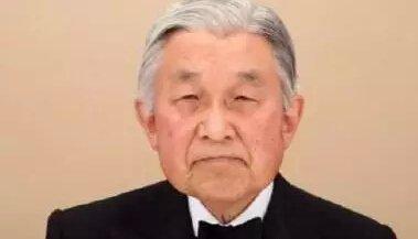 日本天皇欲“生前退位”？日媒爆料是真的吗？