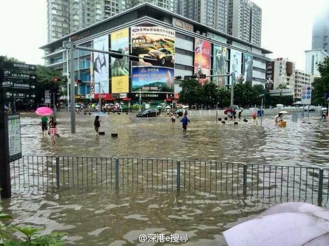 深圳降2008年以来最大暴雨
