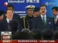 视频：中国与巴基斯坦签署100亿美元经贸协议
