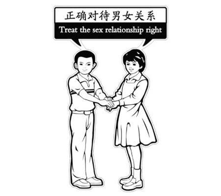 这送的是锅还是垃圾啊!