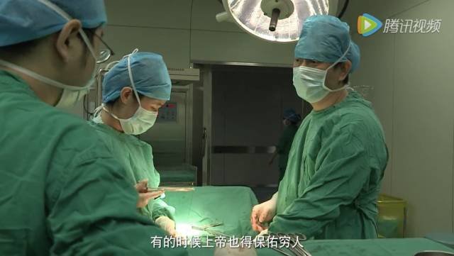 纪录片《生门》剧照。 纪录片《生门》剧照。