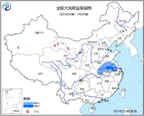 中国中东部地区将出现大风降温 吉林等地有小雪