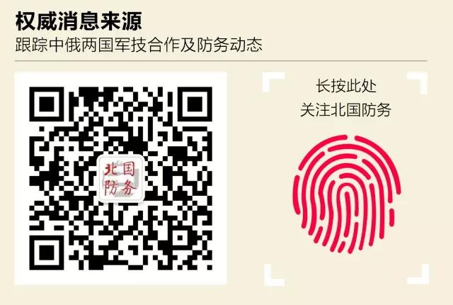 图95MSM首次实战万里奔袭,40星苏35抢镜