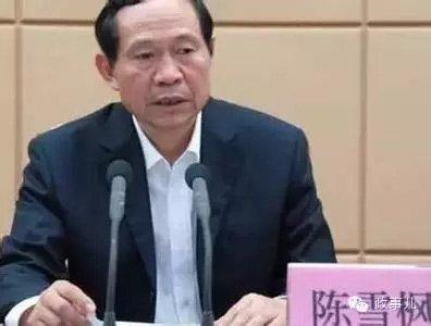 贪官被带走时的戏码：有人欲跳楼 有人被吓瘫