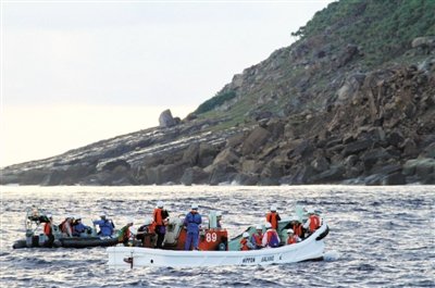 日本非法“调查”钓鱼岛10小时 中方严正交涉